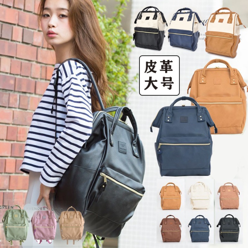 Laptop Bag Waterproof - 방수 학생 백팩 패션스포츠 대용량 학생