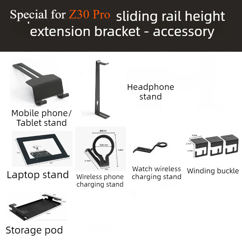 Laptop Accessories Headphones - Z30 Pro 컴퓨터 높이 조절 스탠드