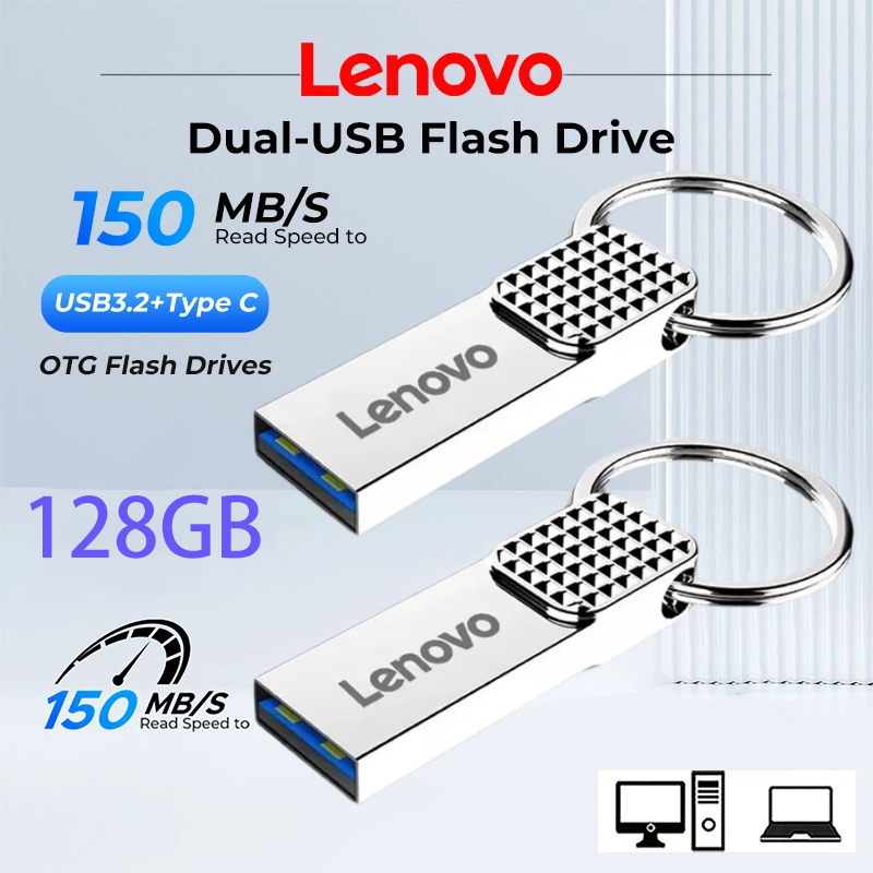 Laptop Accessories Best - 레노버 USB 3.0 플래시 드라이브 고속