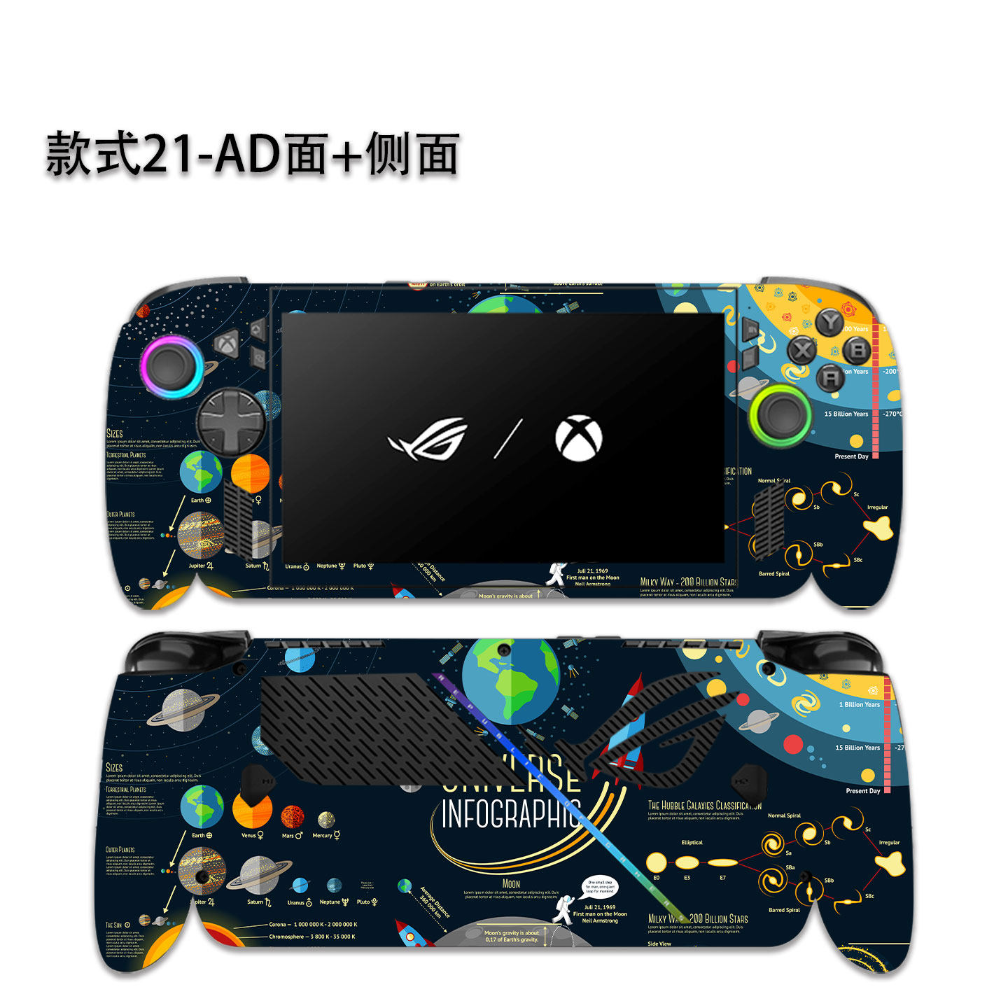 Xbox Laptop Accessories - 미리 자른 1x상단+1x후면+측면 스킨 스티커 케이스