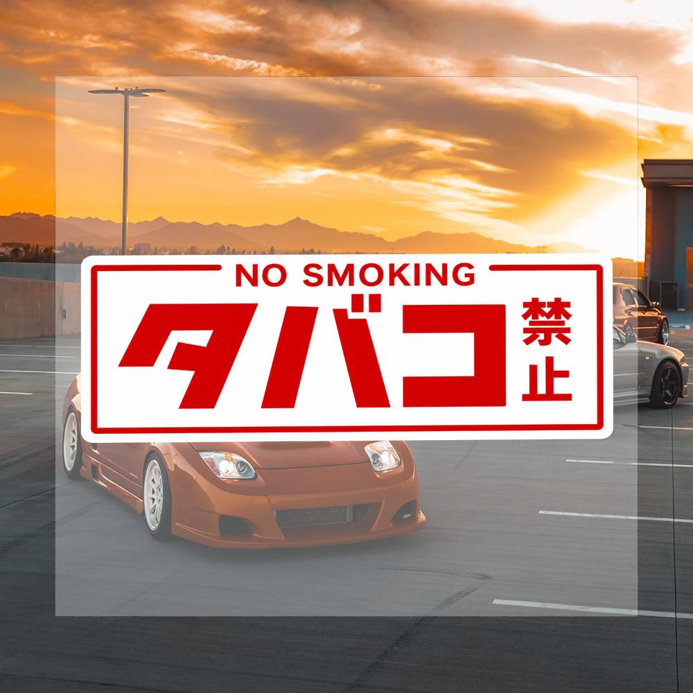 JDM No Smokis-ng 일본산 16cm 크리에이 - Laptop Accessories Travel Case 리뷰 및 가격