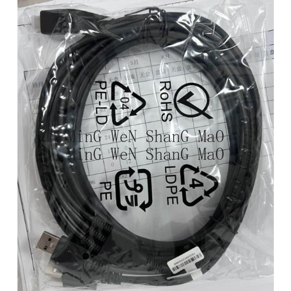 노트북 DPVR E3 3-in-1 연결 케이블 E3-B - Laptop Accessories Headphones 리뷰 및 가격