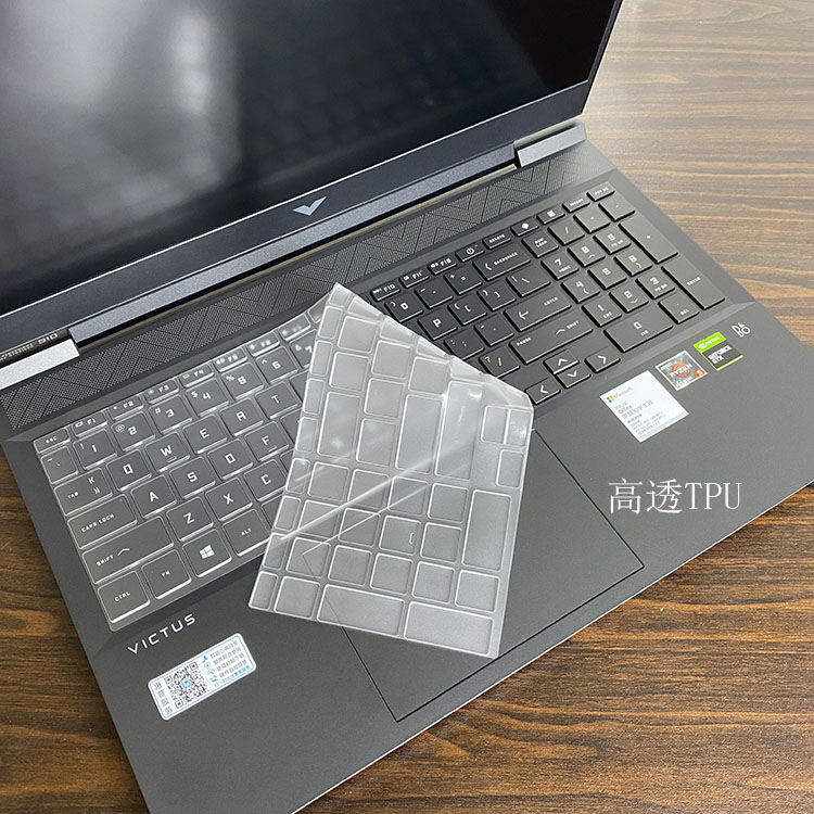 HP VICTUS 16 16. Light and Sha - Laptop Accessories Hp Victus 리뷰 및 가격