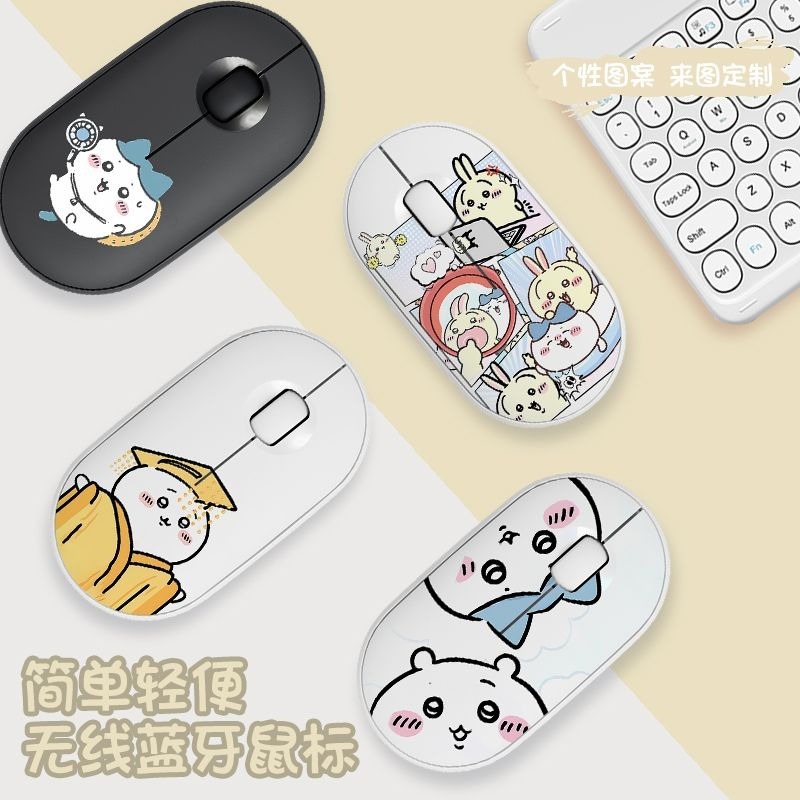 귀여운 Chiikawa 블루투스 무선 마우스 듀얼 모드 - Laptop Accessories Parts 리뷰 및 가격