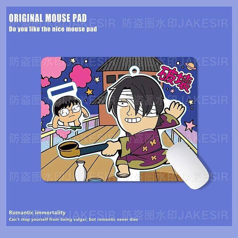 Kawaii Gintama 대형 마우스 패드 사무실 노 - Laptop Accessories Table 리뷰 및 가격